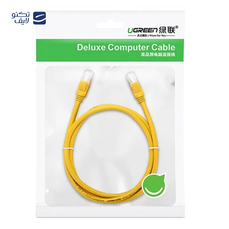 gallery-کابل شبکه CAT7 یوگرین مدل NW106-11262 طول 2 متر copy.png