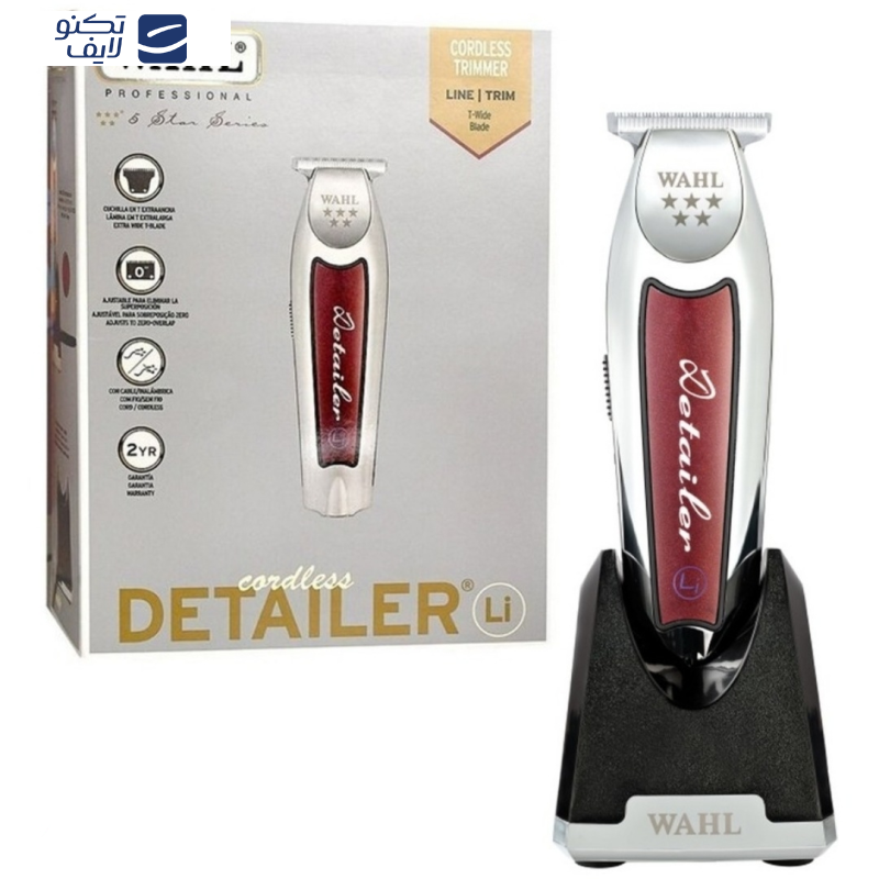 gallery-ماشین اصلاح وال مدل 5StarLE professional copy.png gallery-ماشین اصلاح وال مدل 5StarLE professional copy.png