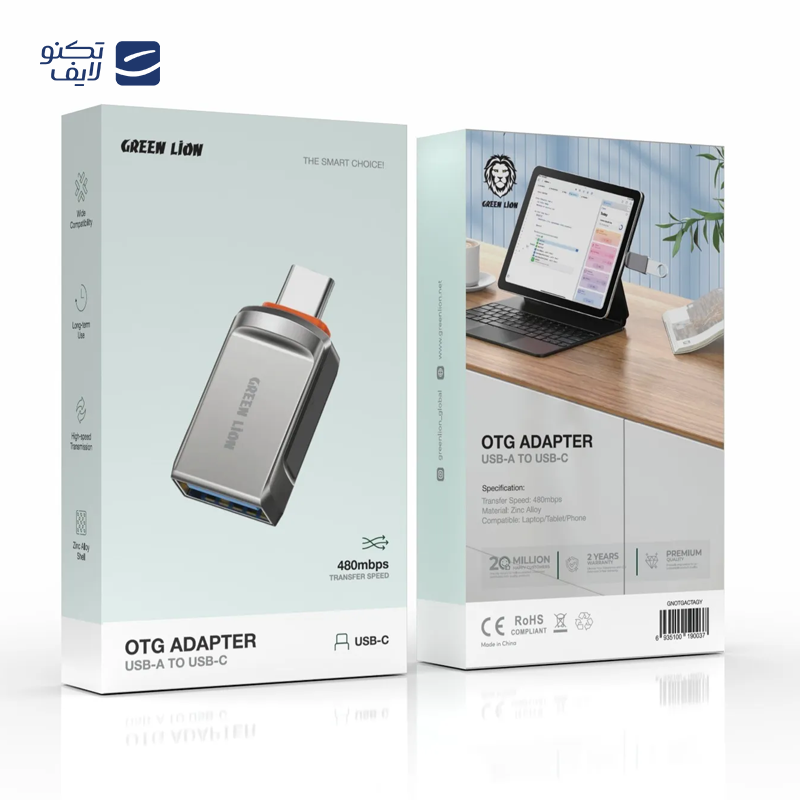 gallery-مبدل OTG تایپ سی به USB-A نوکسو مدل OTN-1 copy.png gallery-مبدل OTG تایپ سی به USB-A نوکسو مدل OTN-1 copy.png