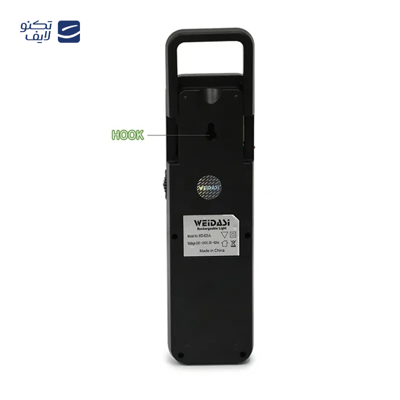 gallery-چراغ قوه دستی مدل XJ-811 copy.png