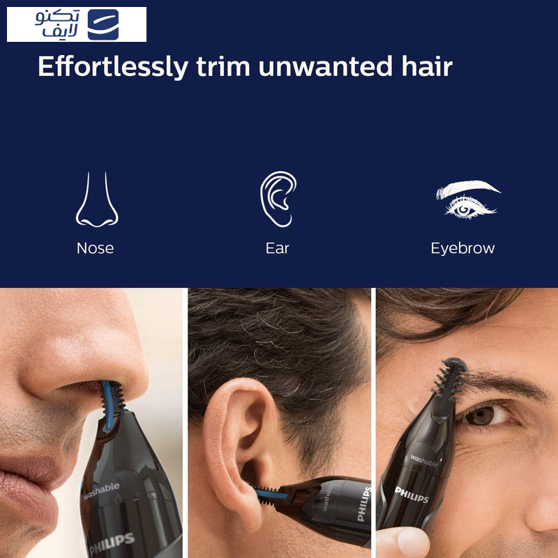 gallery-مو زن گوش و بینی فیلیپس مدل 5000 copy.png