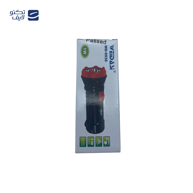 gallery-چراغ اضطراری ویداسی مدل WD-823A copy.png gallery-چراغ اضطراری ویداسی مدل WD-823A copy.png