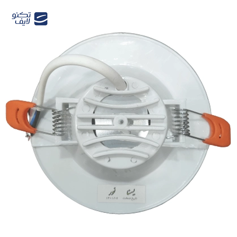 gallery-هالوژن 9 وات نیک نور پارسیان مدل 1001 مجموعه 2 عددی copy.png