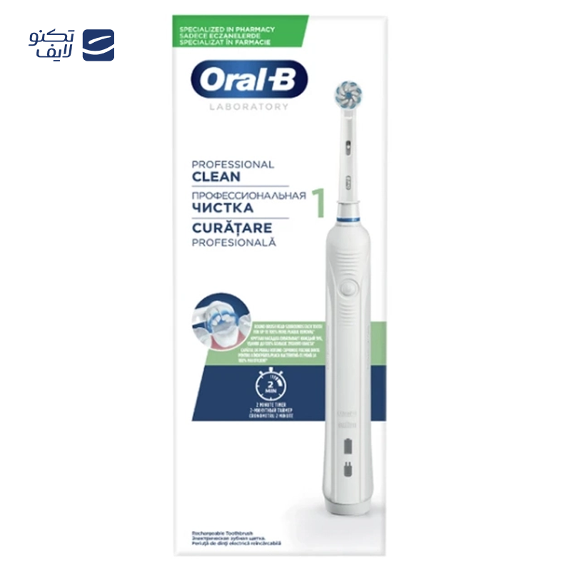 gallery-مسواک برقی اورال-بی مدل Laboratory 3 copy.png gallery-مسواک برقی اورال-بی مدل Laboratory 3 copy.png