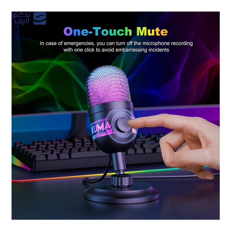 gallery-میکروفون گیمینگ اونیکوما مدل M830 copy.png gallery-میکروفون گیمینگ اونیکوما مدل M830 copy.png