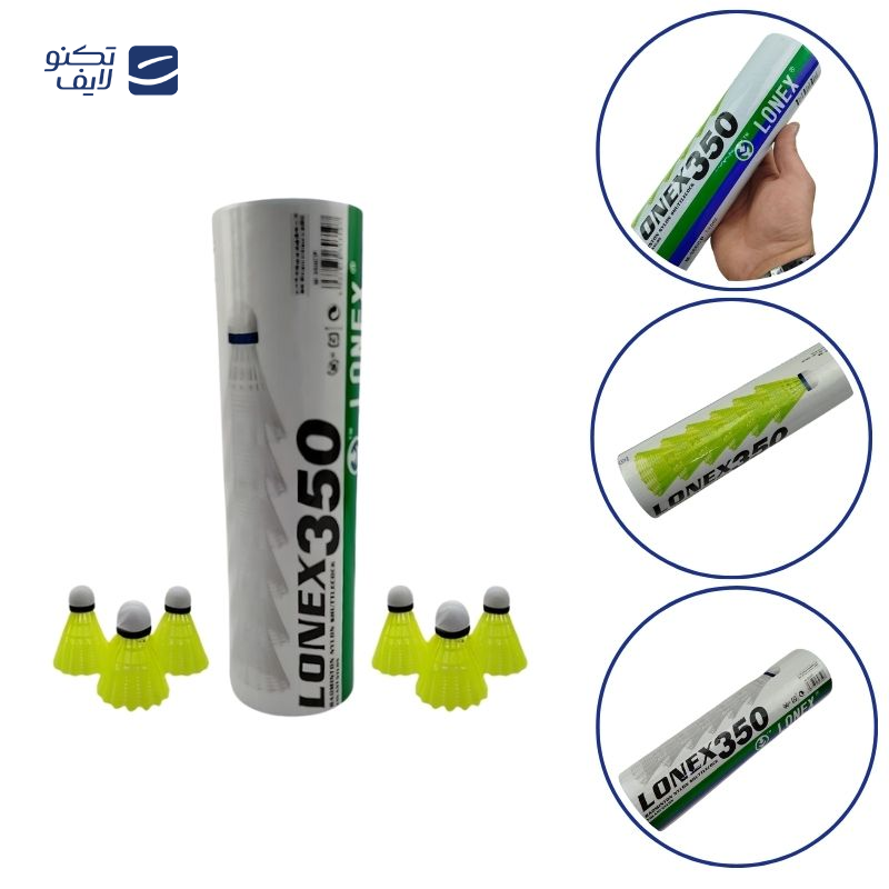 gallery-توپ بدمینتون فاکس مدل B870 بسته 6 عددی copy.png