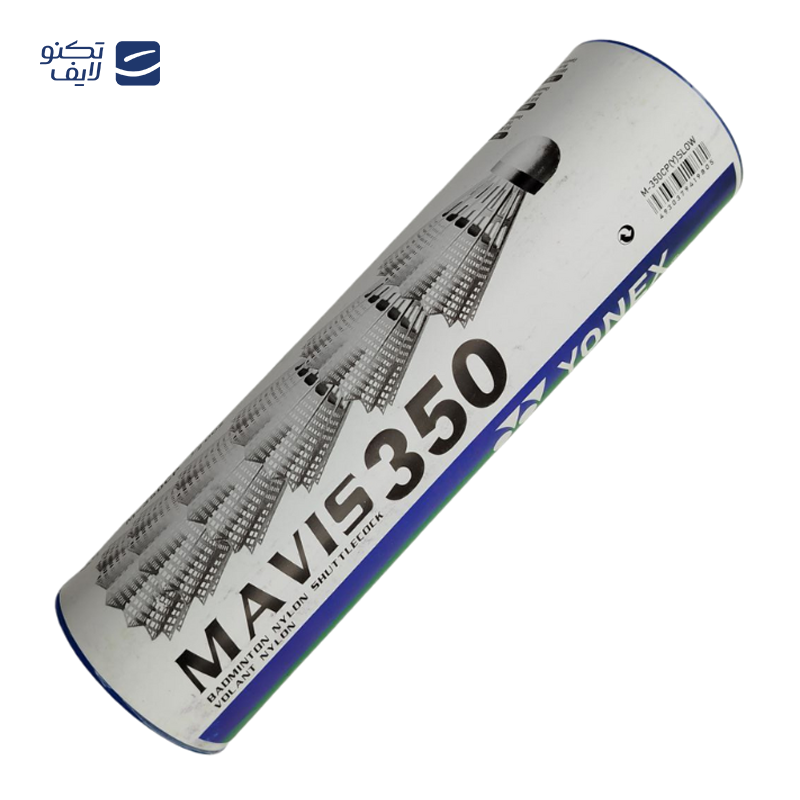 gallery-توپ بدمینتون نالکی مدل N-701 بسته 12 عددی copy.png