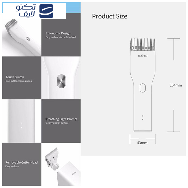gallery-ماشین اصلاح سر ان شن مدل boost 2021 copy.png gallery-ماشین اصلاح سر ان شن مدل boost 2021 copy.png