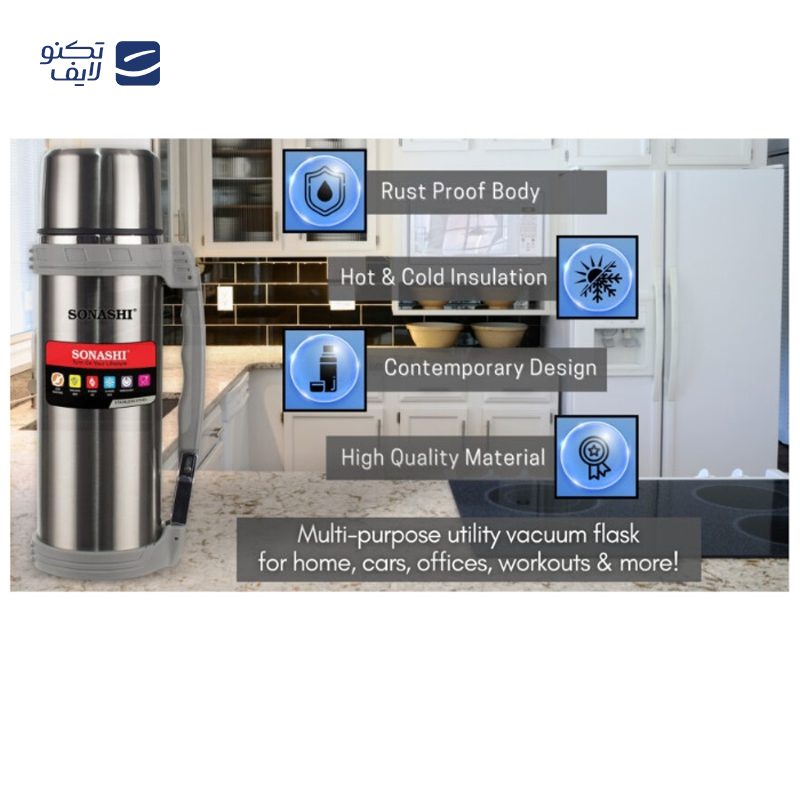 gallery-فلاسک سوناشی مدل SVF-1500 گنجایش 1.5 لیتر copy.png