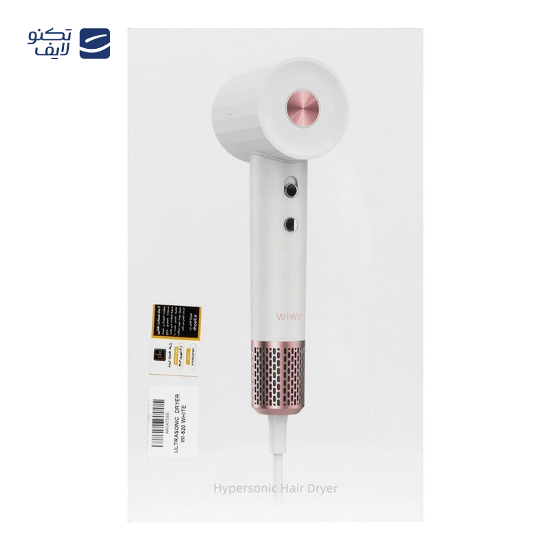 gallery-سشوار ویوو مدل Ultrasonic Hair Dryer HD09 copy.png