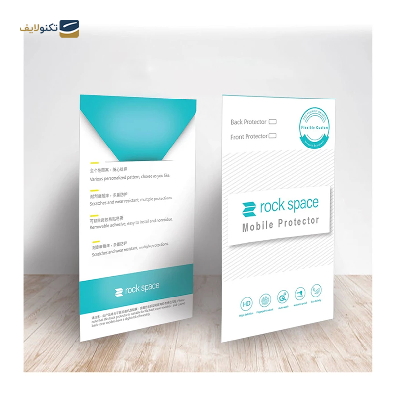 gallery-گلس مات گوشی ویوو T1 5G راک اسپیس مدل MBLU copy.png