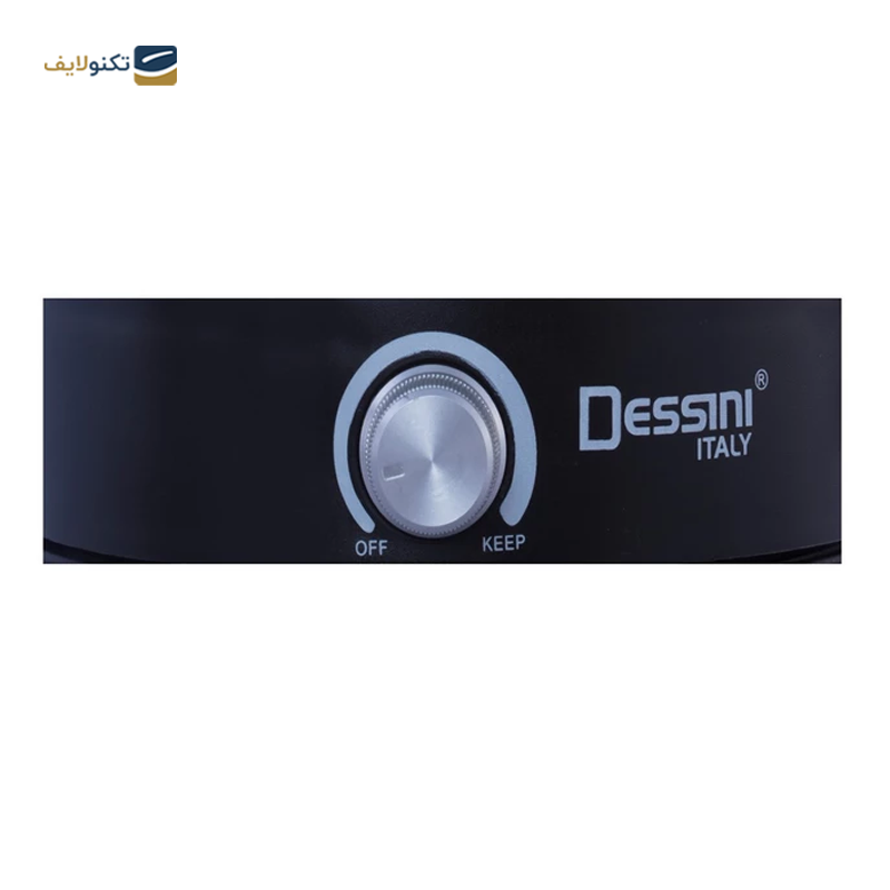 gallery-چای ساز دسینی مدل 5005-gallery-1-TLP-31686_5caab0e0-5cf9-4885-810e-f968327eee5d.png