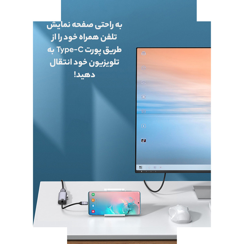 هاب 6 پورت USB-C مک دودو مدل MC-HU-7740 هاب 6 پورت USB-C مک دودو مدل MC-HU-7740