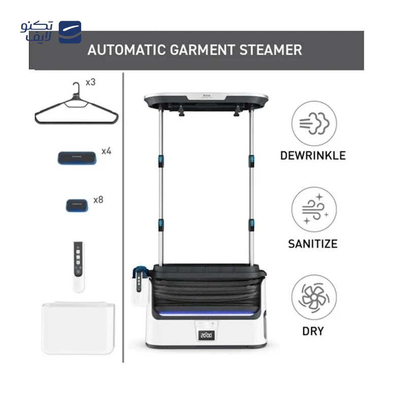 gallery-اتو بخار گوسونیک مدل GSI-295 copy.png gallery-اتو بخار گوسونیک مدل GSI-295 copy.png