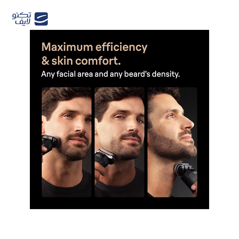 gallery-ماشین اصلاح صورت براون مدل 71s7200cc copy.png gallery-ماشین اصلاح صورت براون مدل 71s7200cc copy.png