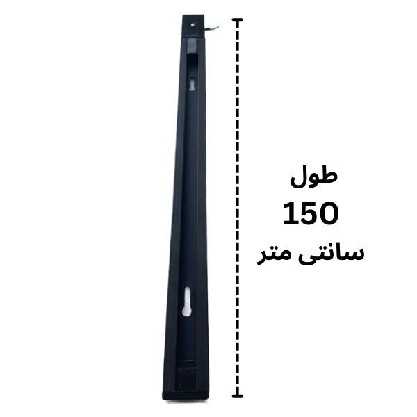 ریل مدل چراغ ریلی کد 150 ریل مدل چراغ ریلی کد 150