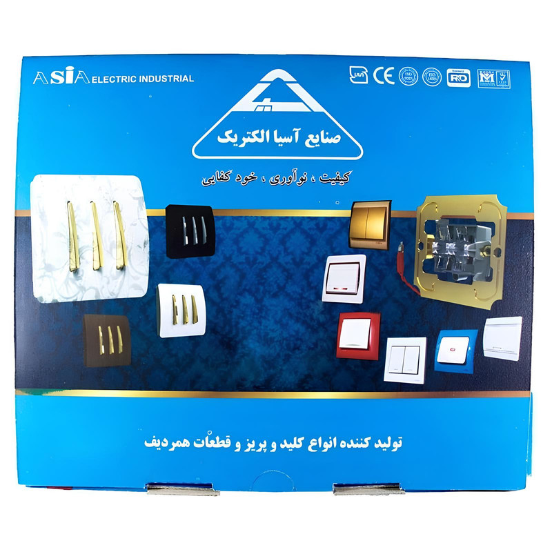 پریز شبکه صنایع آسیا الکتریک مدل کریستال WS پریز شبکه صنایع آسیا الکتریک مدل کریستال WS