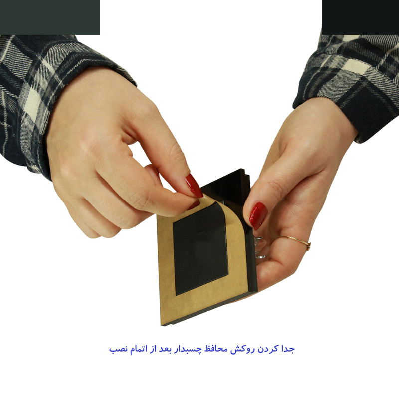 کلید تک پل دلند مدل آسا پلکسی بسته 5 عددی کلید تک پل دلند مدل آسا پلکسی بسته 5 عددی