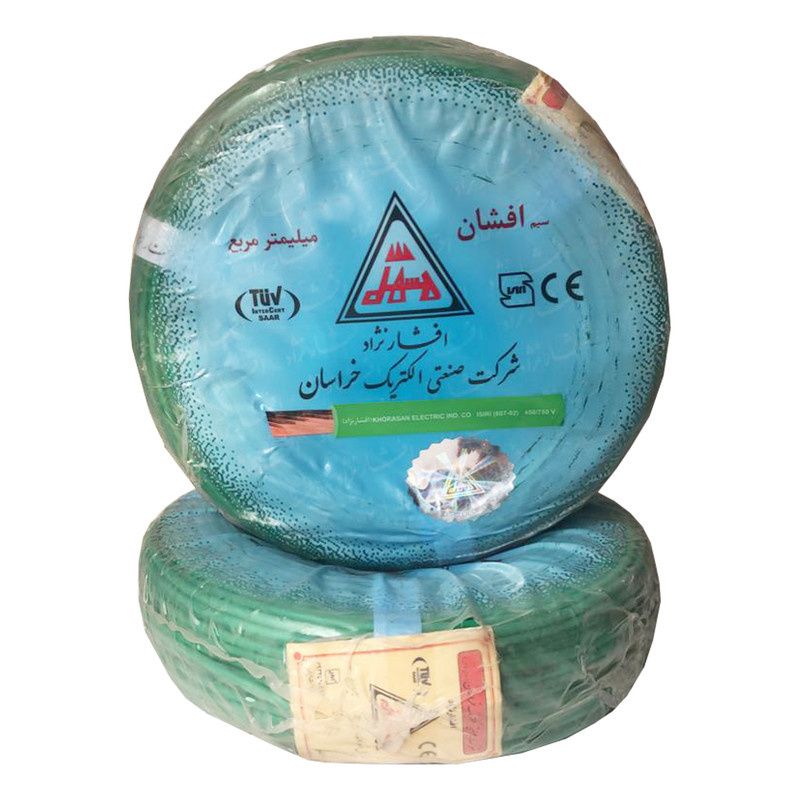 سیم برق افشان 1 در 4 افشار نژاد خراسان مدل M1041 سیم برق افشان 1 در 4 افشار نژاد خراسان مدل M1041