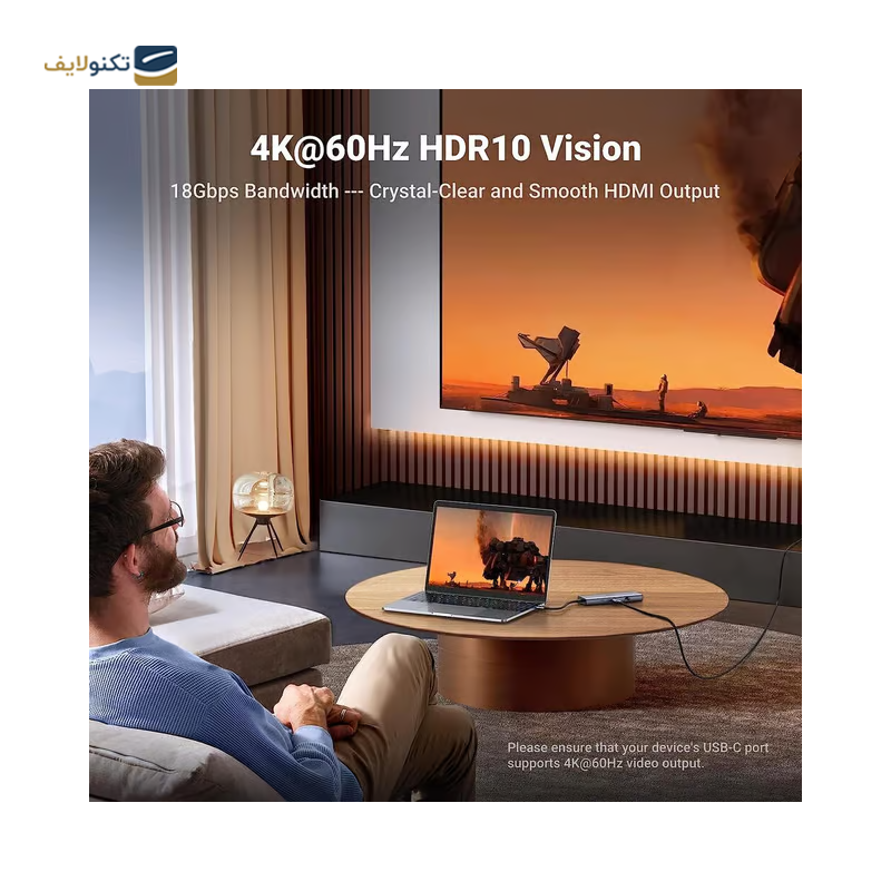 gallery-هاب USB-C یوگرین 5 پورت مدل CM478 15495 copy.png