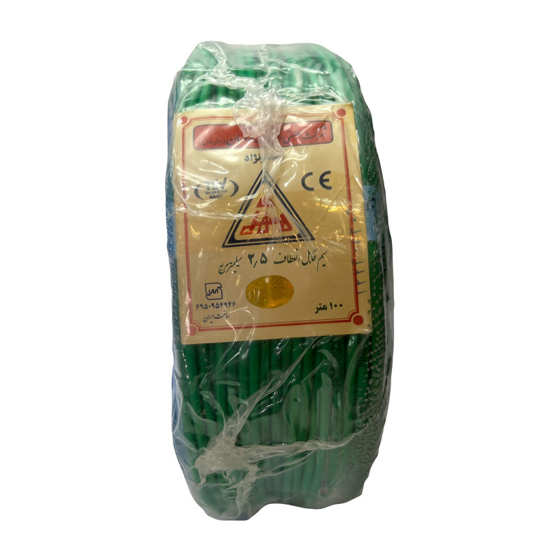 سیم برق افشان 1در 2.5 خراسان افشارنژاد مدل 2.5 سیم برق افشان 1در 2.5 خراسان افشارنژاد مدل 2.5
