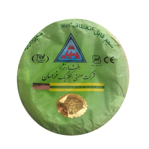 سیم برق افشان 1 در 1.5 خراسان افشارنژاد مدل ارت 1.5 سیم برق افشان 1 در 1.5 خراسان افشارنژاد مدل ارت 1.5