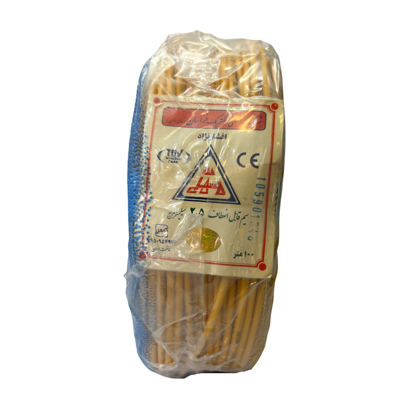 سیم برق افشان 1در 2.5 خراسان افشارنژاد مدل 2.5 سیم برق افشان 1در 2.5 خراسان افشارنژاد مدل 2.5