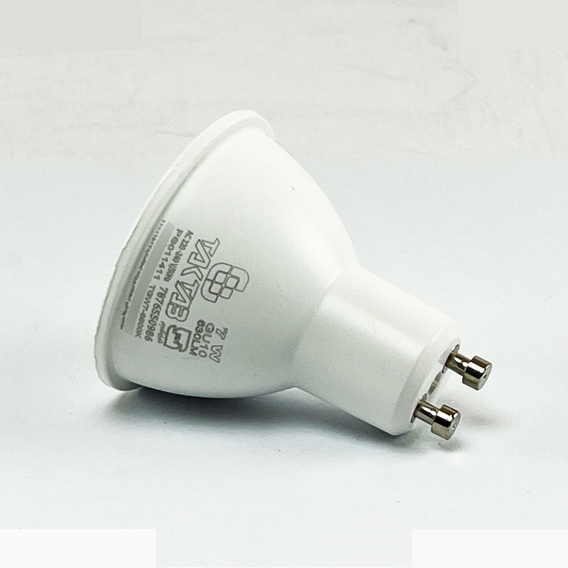 لامپ ال ای دی 7 وات تک تاب مدل هالوژنی GU10 بسته 5 عددی