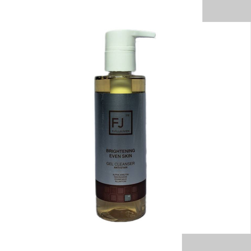 ژل پاک کننده آرایش افجه مدل ضد لک حجم 200 میلی لیتر ژل پاک کننده آرایش افجه مدل ضد لک حجم 200 میلی لیتر