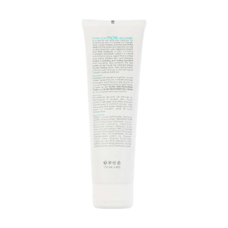 ژل شستشوی صورت ساین اسکین مدل Purifying & Keratolytic مناسب برای پوست چرب و آکنهای حجم 150 میلی لیتر ژل شستشوی صورت ساین اسکین مدل Purifying & Keratolytic مناسب برای پوست چرب و آکنهای حجم 150 میلی لیتر