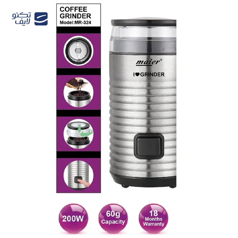 gallery-آسیاب قهوه مایر مدل MR-4155 copy.png