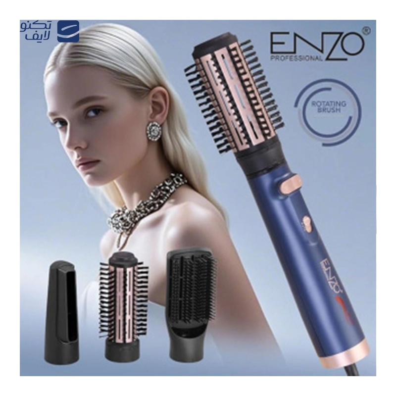 gallery-سشوار انزو مدل EN-8862 copy.png