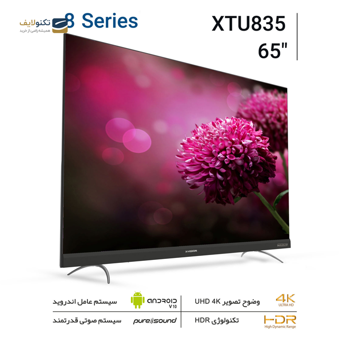 gallery- تلویزیون ال ای دی هوشمند ایکس ویژن مدل 65XTU835 سایز 65 اینچ-gallery-1-TLP-3239_f95bc970-2012-47a8-acbb-e533ddb4b200.png gallery- تلویزیون ال ای دی هوشمند ایکس ویژن مدل 65XTU835 سایز 65 اینچ-gallery-1-TLP-3239_f95bc970-2012-47a8-acbb-e533ddb4b200.png
