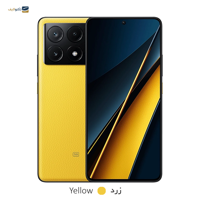 gallery-گوشی موبايل شیائومی مدل Redmi K70 Pro 5G ظرفیت 256 گیگابایت رم 12 گیگابایت copy.png gallery-گوشی موبايل شیائومی مدل Redmi K70 Pro 5G ظرفیت 256 گیگابایت رم 12 گیگابایت copy.png
