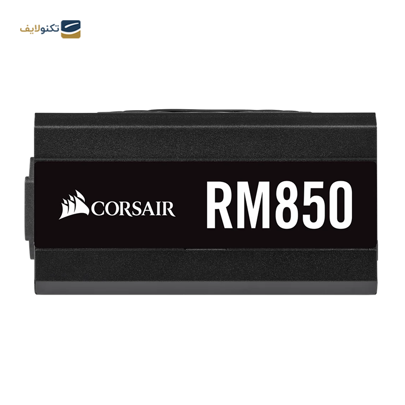 gallery-پاور کامپیوتر کورسیر مدل RM850 CP-9020235 copy.png