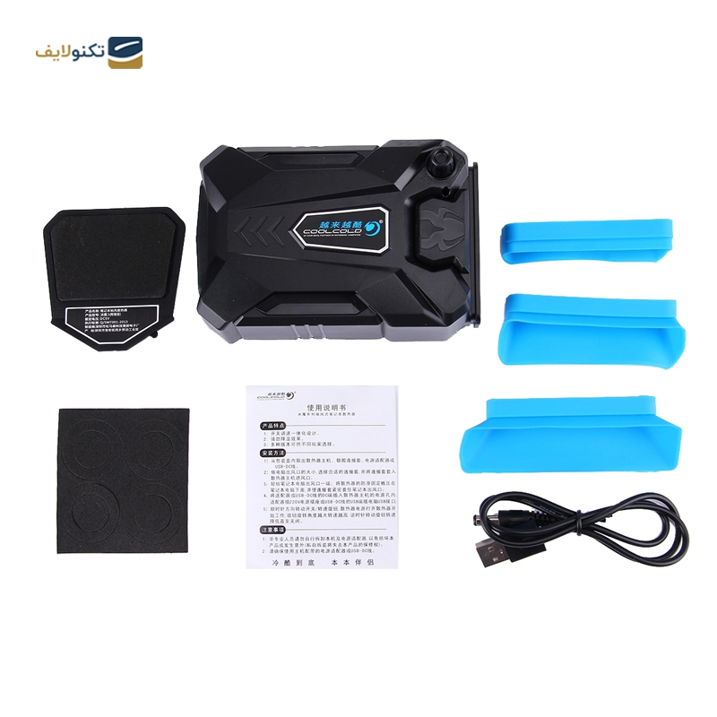 gallery-پایه خنک کننده لپ تاپ کول کلد مدل F4 RGB copy.png