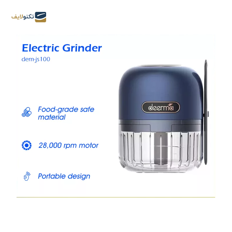 gallery-خردکن مولینکس مدل A320 copy.png gallery-خردکن مولینکس مدل A320 copy.png