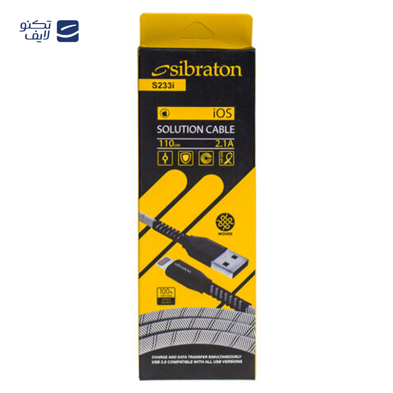 gallery-کابل لایتنیگ سیبراتون مدل S233i طول 1.1 متر-gallery-0-TLP-333543_26fb285b-2540-4e51-ad36-2afea19eaaae.png gallery-کابل لایتنیگ سیبراتون مدل S233i طول 1.1 متر-gallery-0-TLP-333543_26fb285b-2540-4e51-ad36-2afea19eaaae.png
