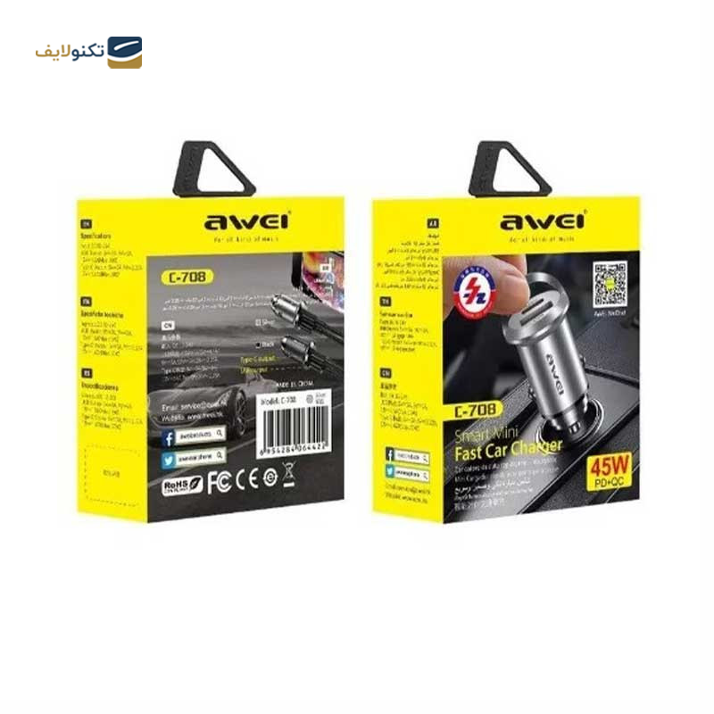 gallery-شارژر فندکی موتورولا مدل TurboPower توان 18 وات به همراه کابل تبدیل USB-C copy.png gallery-شارژر فندکی موتورولا مدل TurboPower توان 18 وات به همراه کابل تبدیل USB-C copy.png