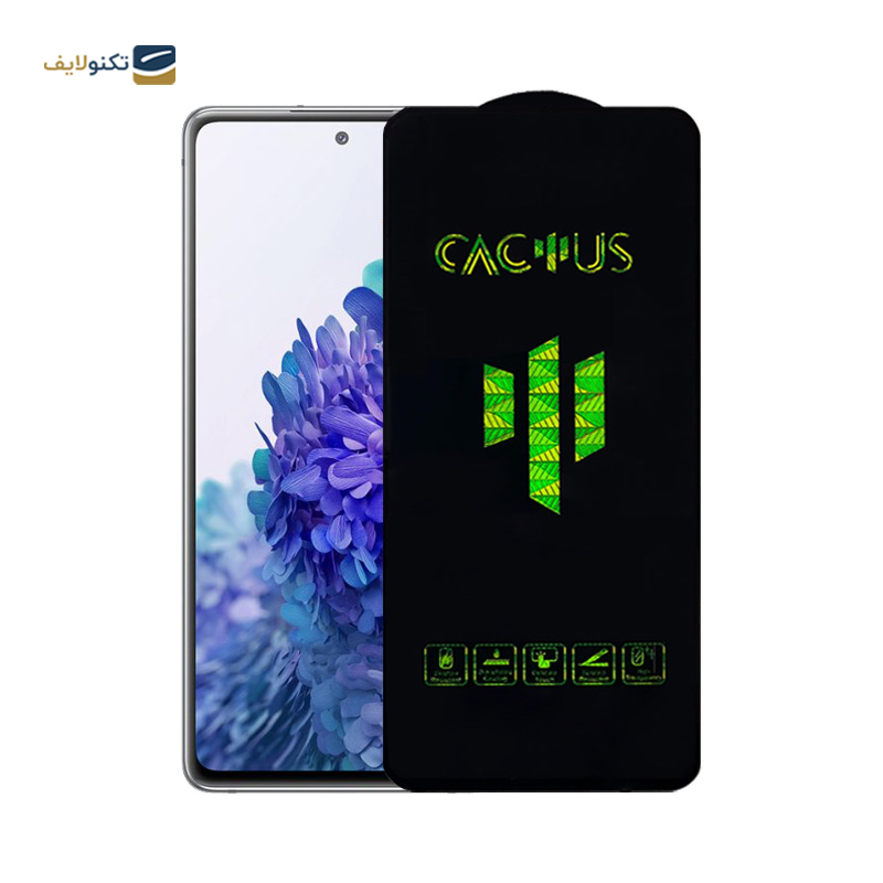 gallery-گلس گوشی سامسونگ Galaxy Galaxy S20 FE 2020 اپیکوی مدل Cactus copy.png