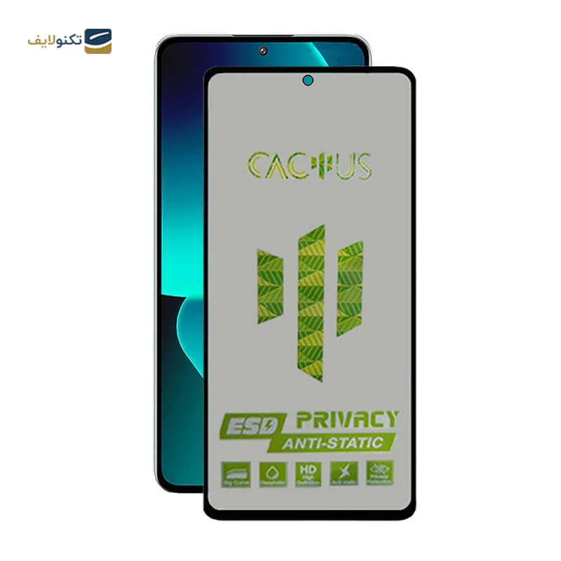 gallery-گلس حریم شخصی گوشی شیائومی Poco F4 GT اپیکوی مدل Cactus-ESD-Privacy copy.png gallery-گلس حریم شخصی گوشی شیائومی Poco F4 GT اپیکوی مدل Cactus-ESD-Privacy copy.png