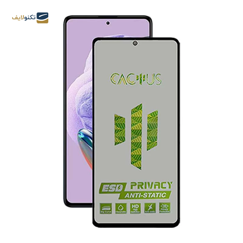 gallery-گلس حریم شخصی گوشی شیائومی Redmi Note 10 Pro Max اپیکوی مدل Cactus-ESD-Privacy copy.png gallery-گلس حریم شخصی گوشی شیائومی Redmi Note 10 Pro Max اپیکوی مدل Cactus-ESD-Privacy copy.png
