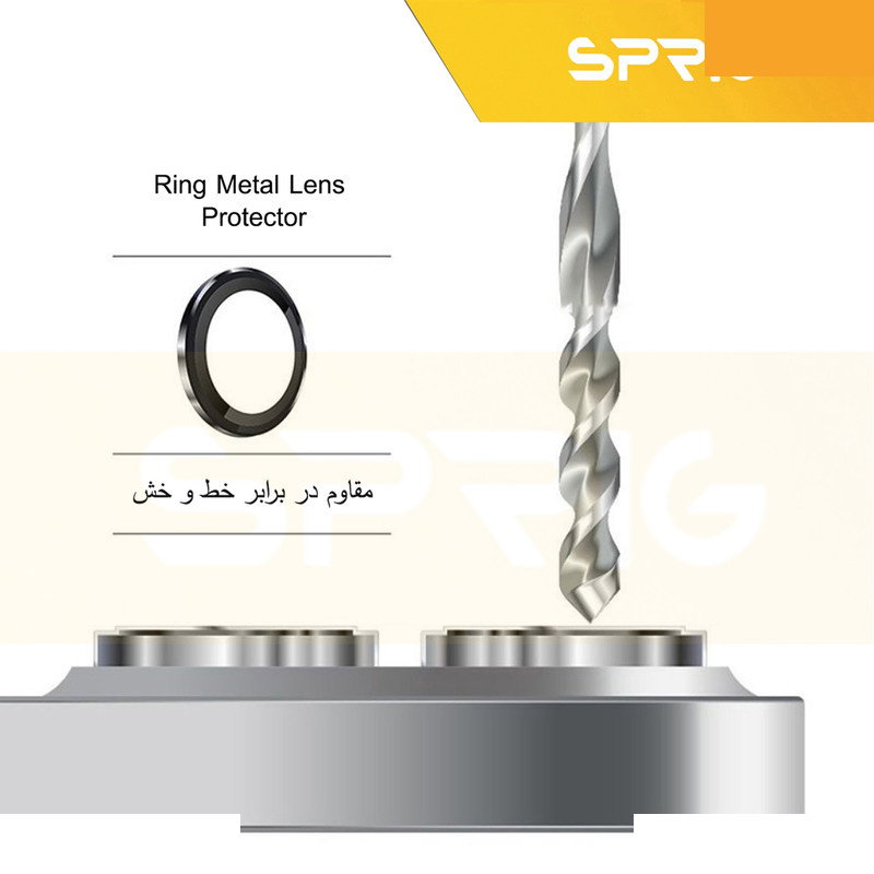محافظ لنز دوربین رینگی اسپریگ مدل Ring Metal مناسب برای گوشی موبایل شیائومی Poco X7 Pro محافظ لنز دوربین رینگی اسپریگ مدل Ring Metal مناسب برای گوشی موبایل شیائومی Poco X7 Pro