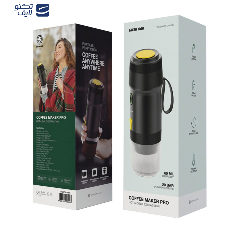 gallery-اسپرسو ساز سفری گرین لاین مدل GNCOFMKPRBK copy.png gallery-اسپرسو ساز سفری گرین لاین مدل GNCOFMKPRBK copy.png