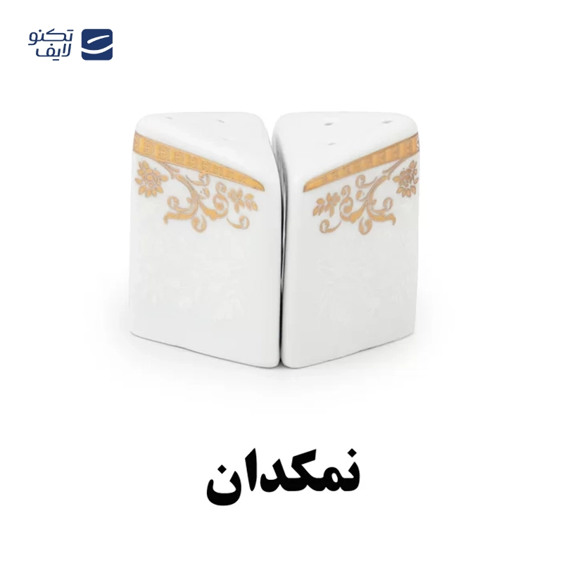 gallery-سرویس غذاخوری 25 پارچه 6 نفر دسینی مدل ویو copy.png