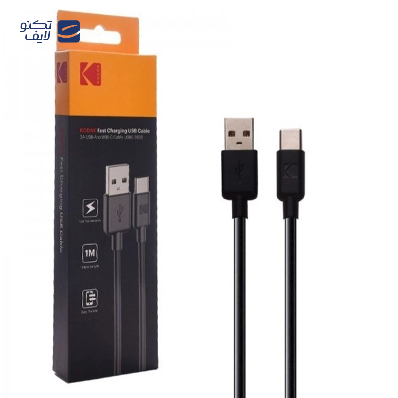 gallery-کابل تایپ سی کداک مدل 5928 طول 1 متر-gallery-0-TLP-340972_f078819c-3abf-478a-8419-dfe3ad2688f3.png gallery-کابل تایپ سی کداک مدل 5928 طول 1 متر-gallery-0-TLP-340972_f078819c-3abf-478a-8419-dfe3ad2688f3.png