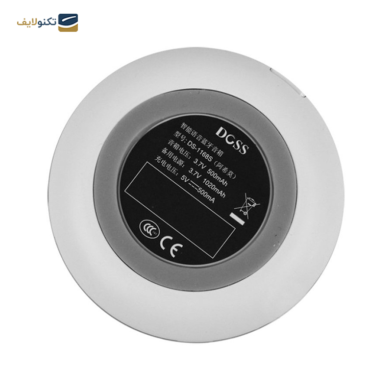 gallery-اسپیکر بلوتوثی قابل حمل داس مدل DS-1302 copy.png