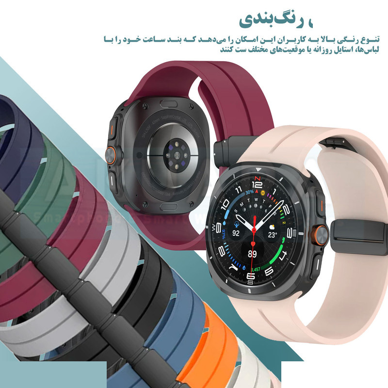 بند آکوآرا مدل Magnetic Silicone مناسب برای ساعت هوشمند سامسونگ Galaxy Watch 7 Ultra 47mm بند آکوآرا مدل Magnetic Silicone مناسب برای ساعت هوشمند سامسونگ Galaxy Watch 7 Ultra 47mm