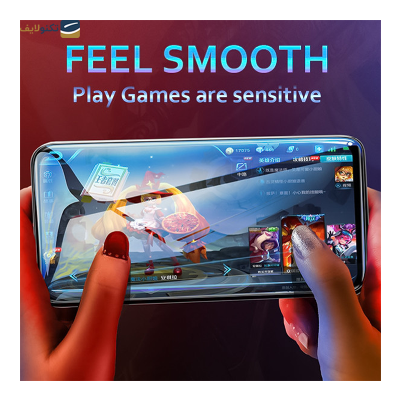 gallery-گلس مات گوشی ویوو iQOO Z6 Pro راک اسپیس مدل GAM copy.png gallery-گلس مات گوشی ویوو iQOO Z6 Pro راک اسپیس مدل GAM copy.png