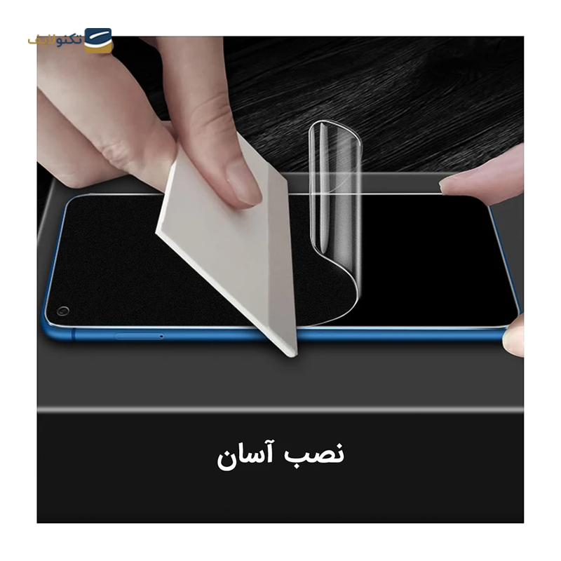 gallery-گلس حریم شخصی مات گوشی ویوو iQOO Z6x راک اسپیس مدل PRV copy.png gallery-گلس حریم شخصی مات گوشی ویوو iQOO Z6x راک اسپیس مدل PRV copy.png